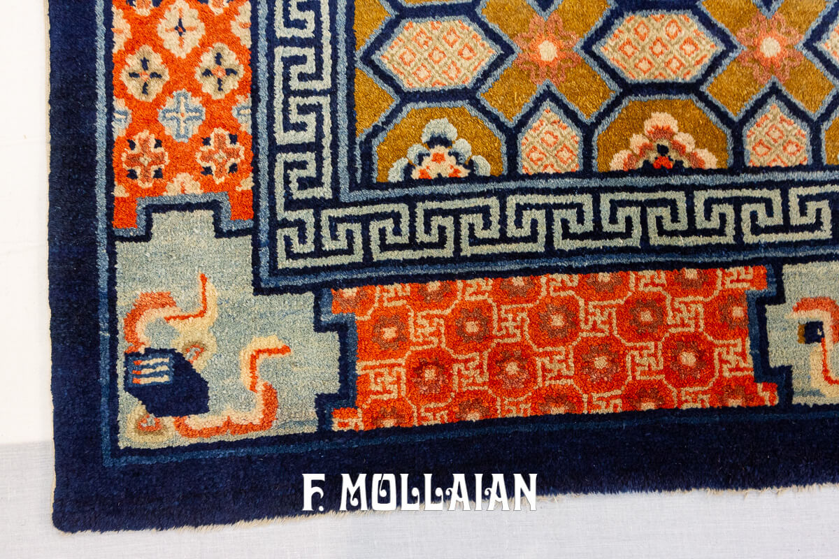 Pao Tao Rug Chinese n°:594170